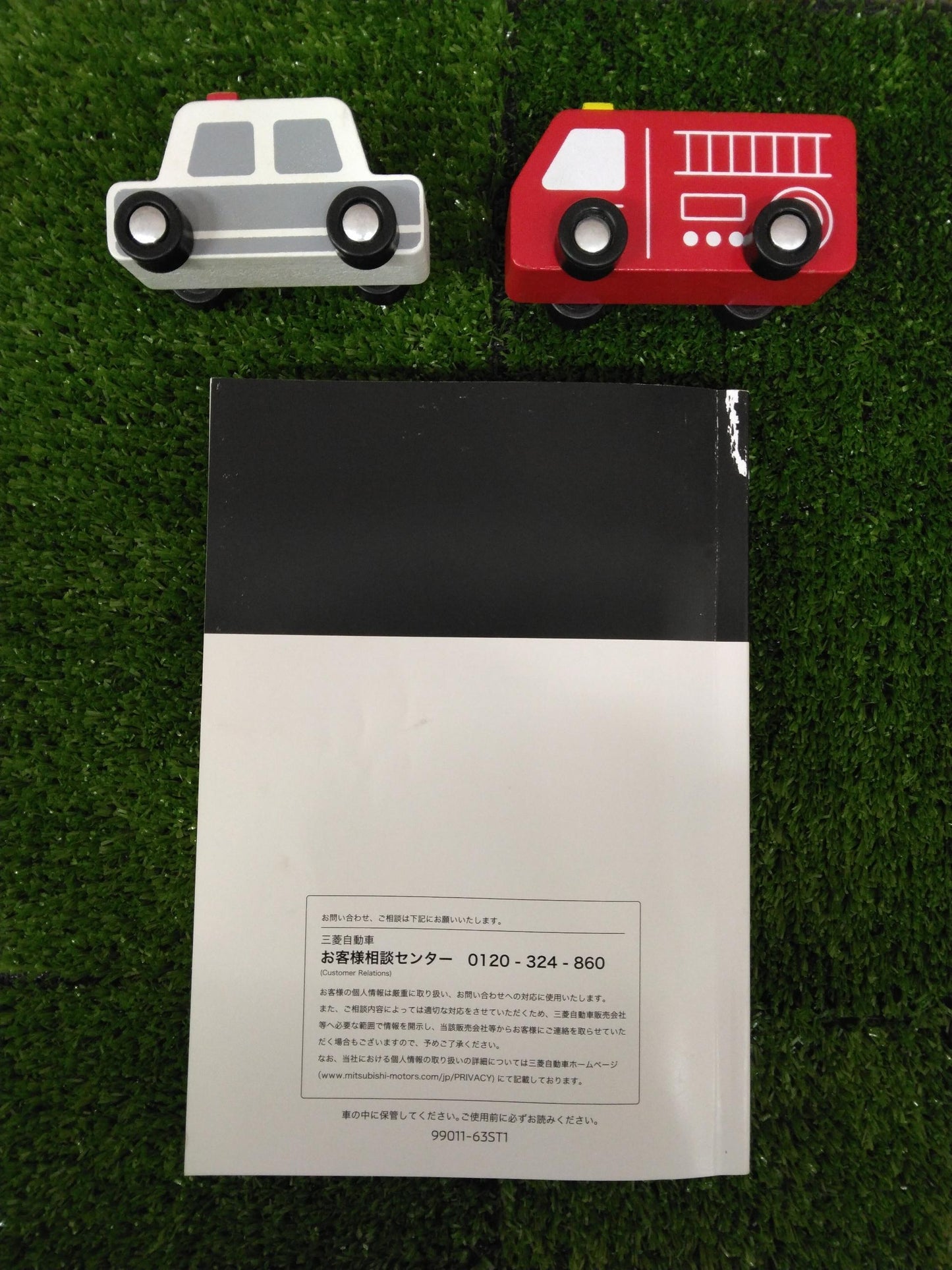 取扱説明書 三菱 MINICAB 発行日:2022年11月 (中古)