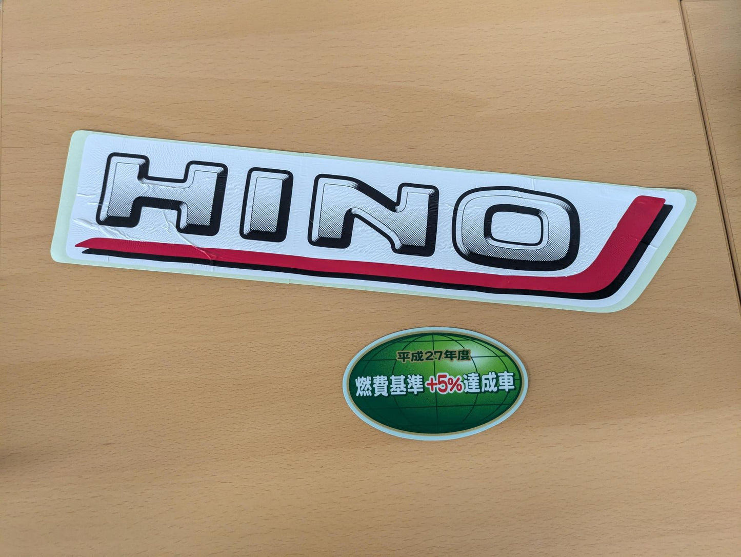 ステッカー 日野(中古)