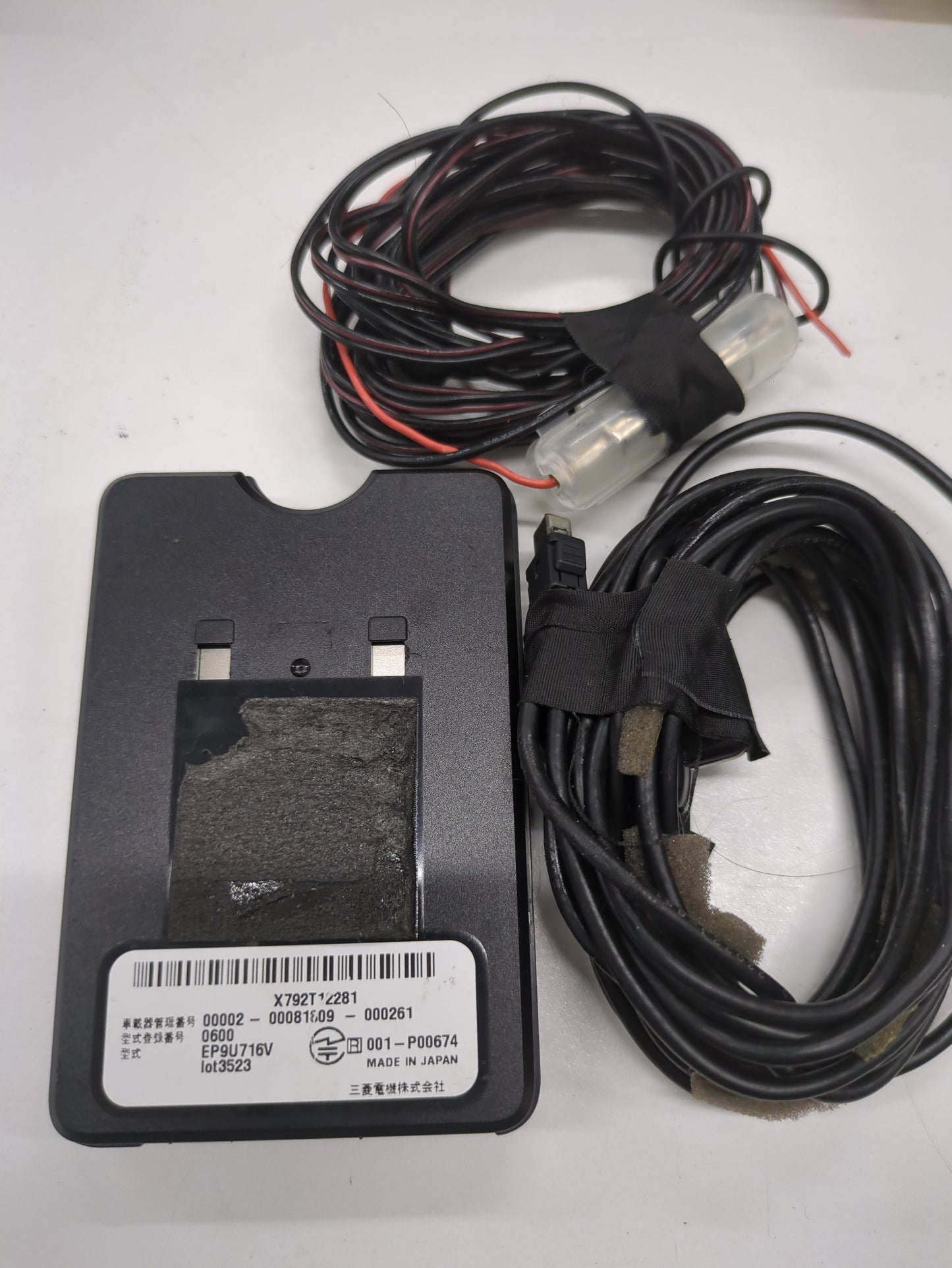 ETC 三菱電気 EP9U716V MAZDA3 6BA-BP5P取外し ケーブル付き 14(中古)