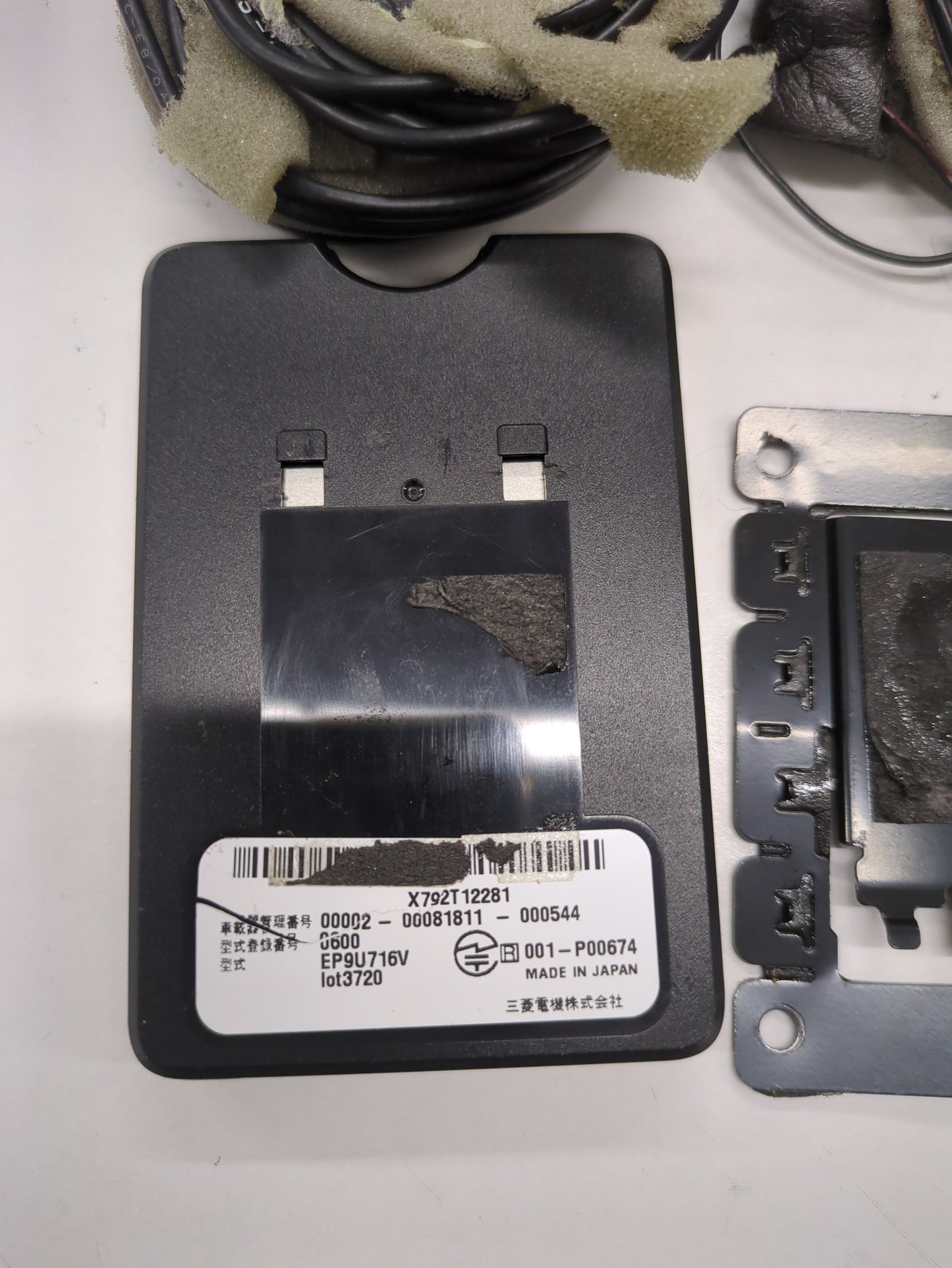 ETC 三菱電気 EP9U716V MAZDA3 6BA-BP5P取外し ケーブル付き 12(中古)