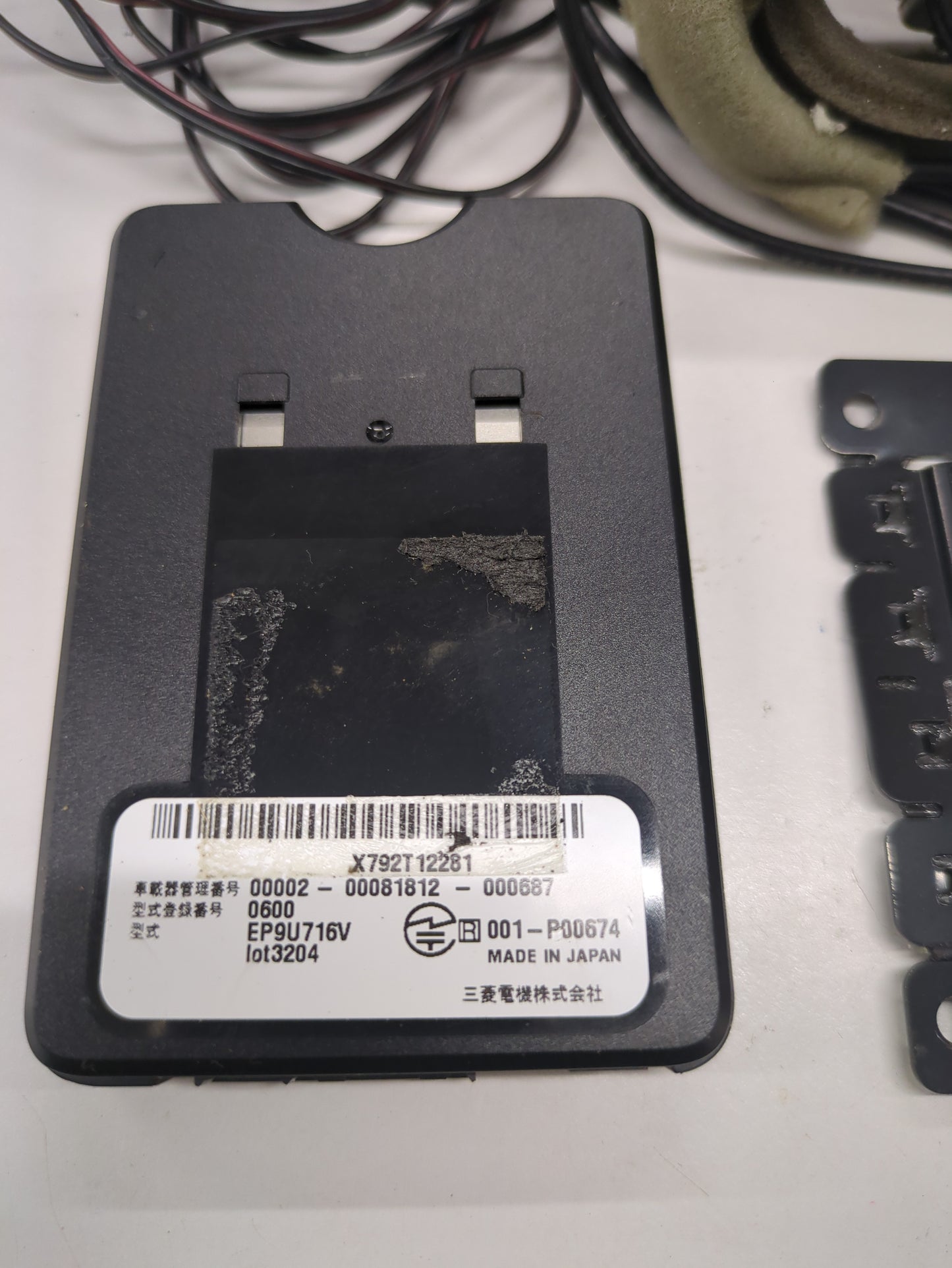 ETC 三菱電機 EP9U716V マツダ3取外し ケーブル付き(中古)