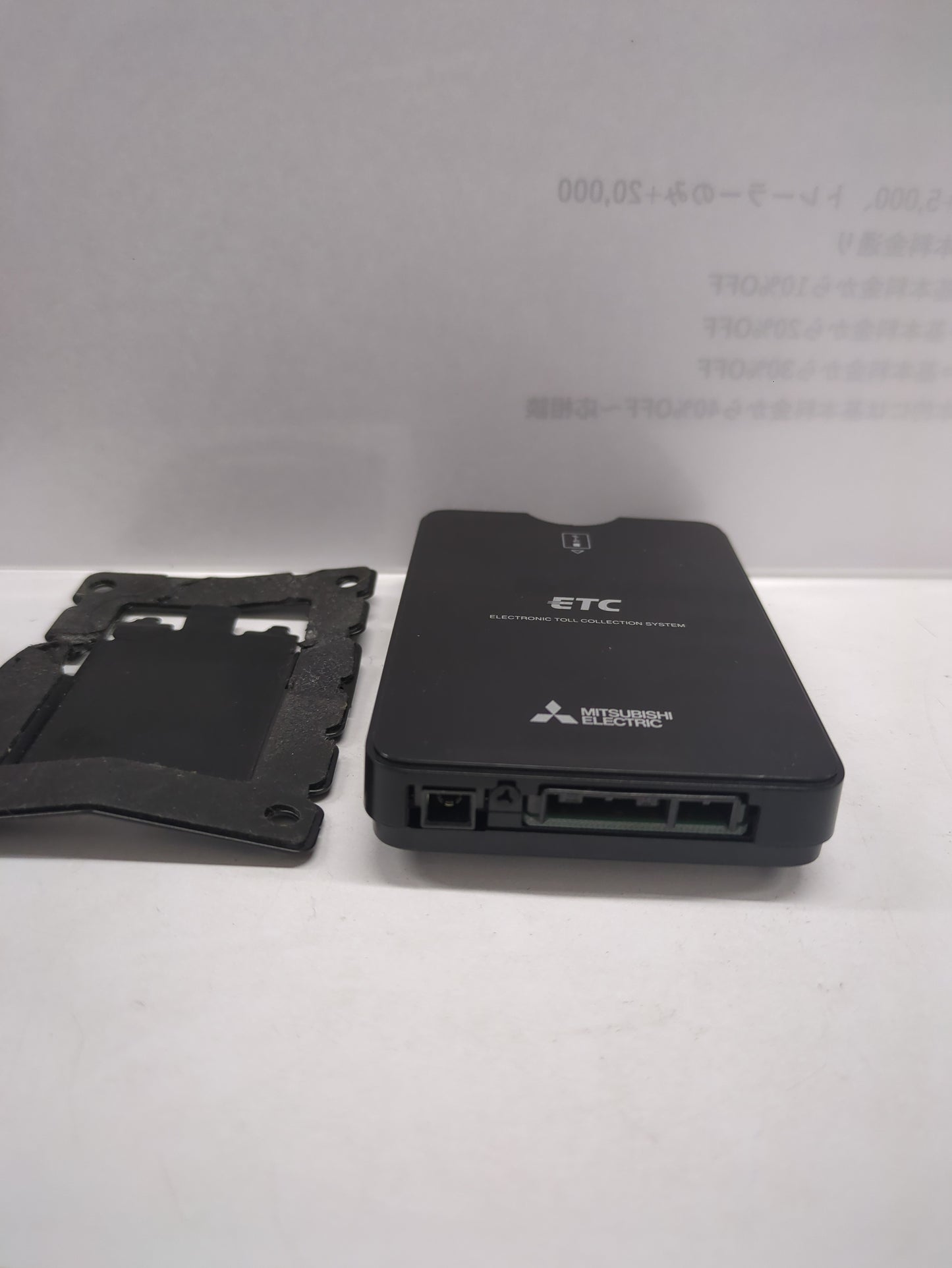 三菱電機 ETC車載器 EP9U716V ケーブル・アンテナ付 (中古)