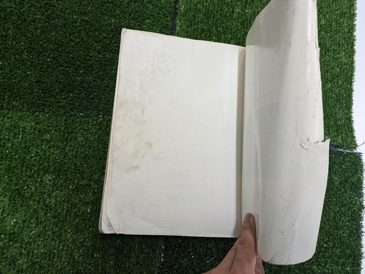 取扱説明書 いすゞ フォワード 中型キャブオーバートラック(中古)