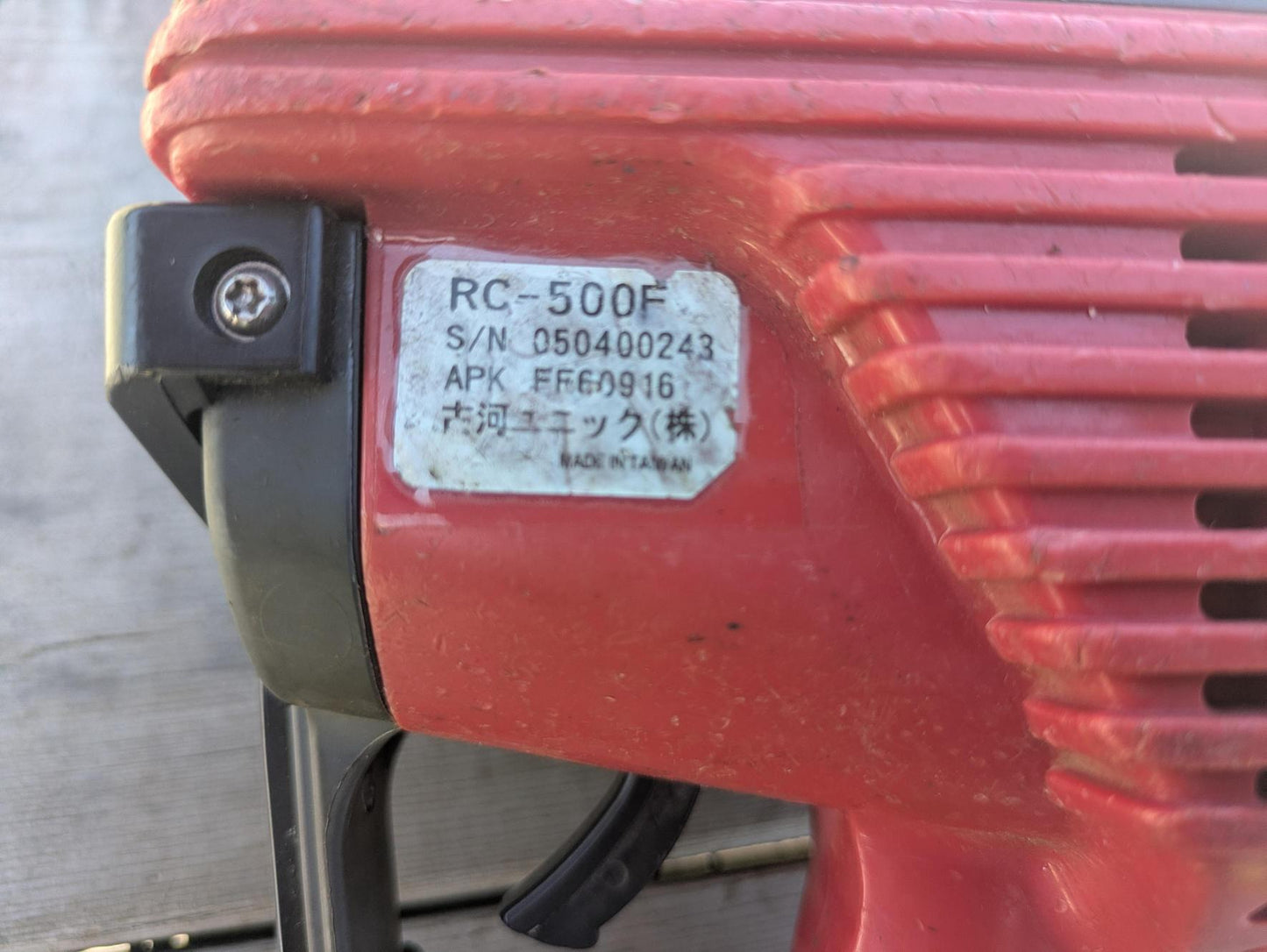 ラジコン 古河ユニック RC-500F【通電確認済み】KC-FRR33K4で使用(中古)
