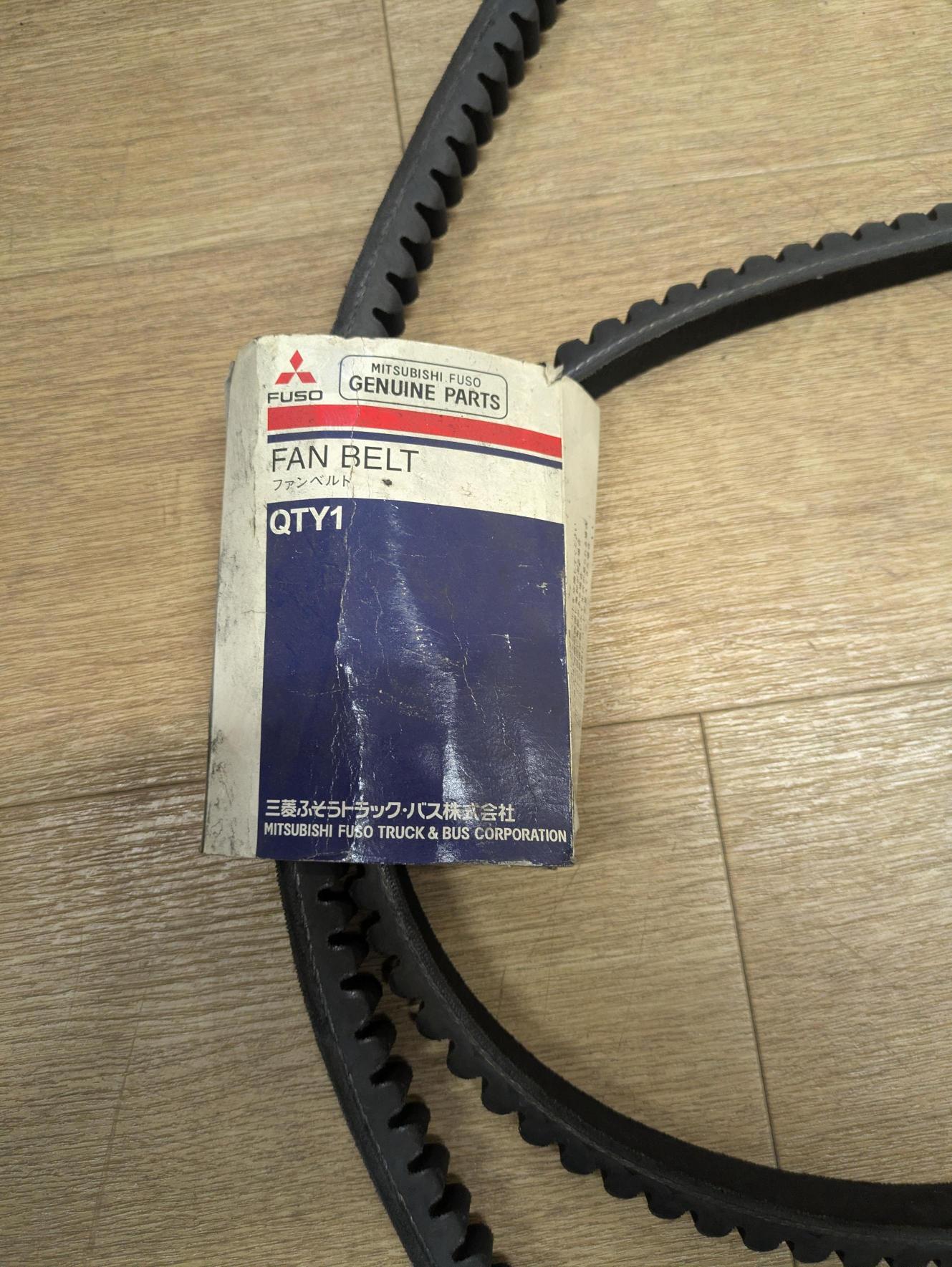 オルタネーターベルト(Vベルト) 三菱ふそう 純正 MH014455(中古)