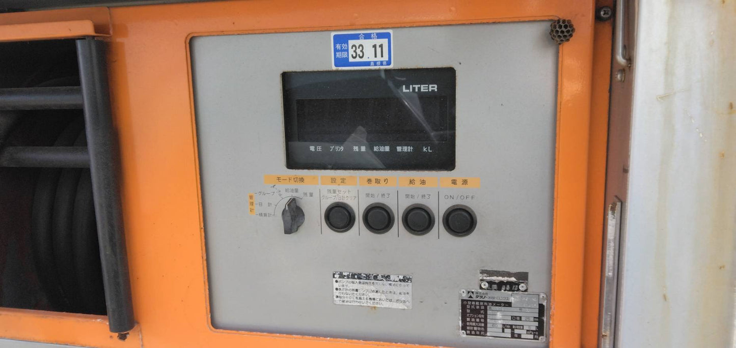 タンクローリー【動作確認済】 タツノ 灯油 タンク L100 950L (中古)