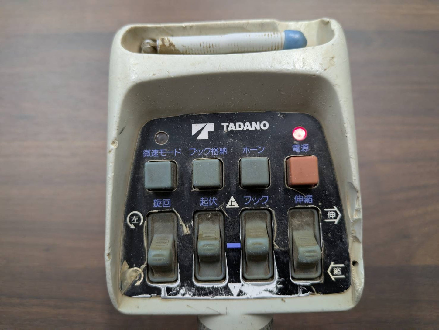 ラジコン 送信機のみ RCS-MM タダノ【通電確認済】(中古)