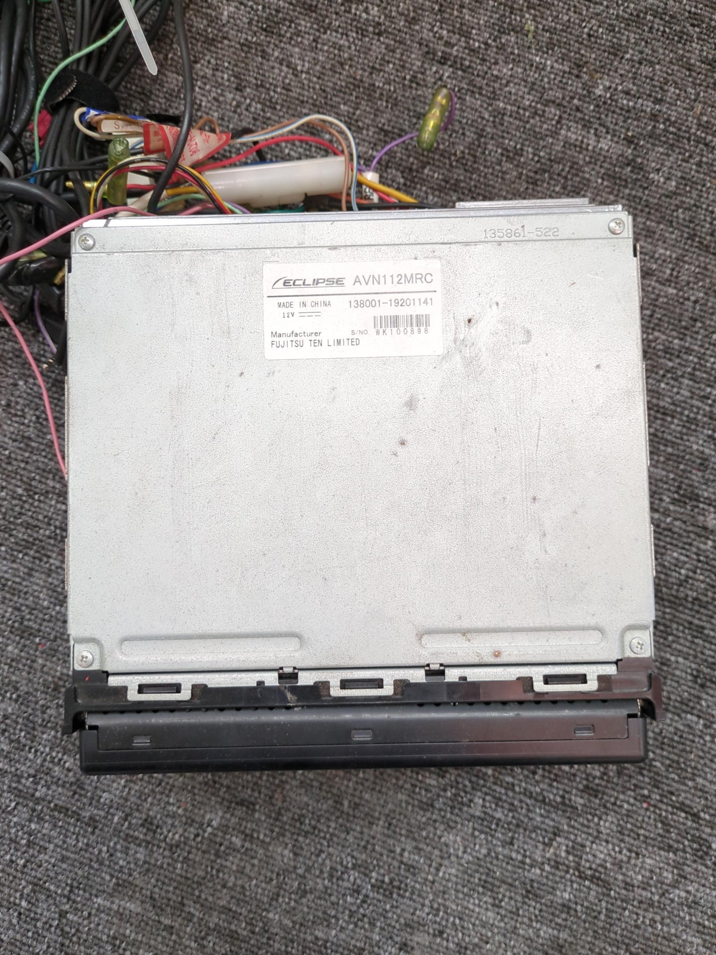 ナビ ECLIPSE AVN112MRC 【未確認】(中古)
