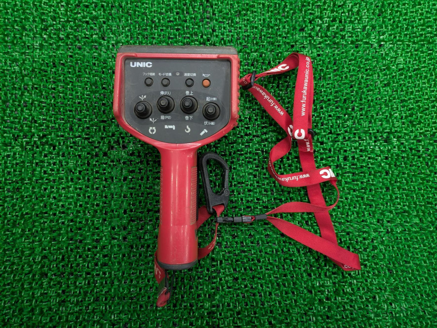 ラジコン 送受信機 【RC-500F-33R】 【古河ユニックRC-500FA】 【動作確認済み】 箱あり (中古)