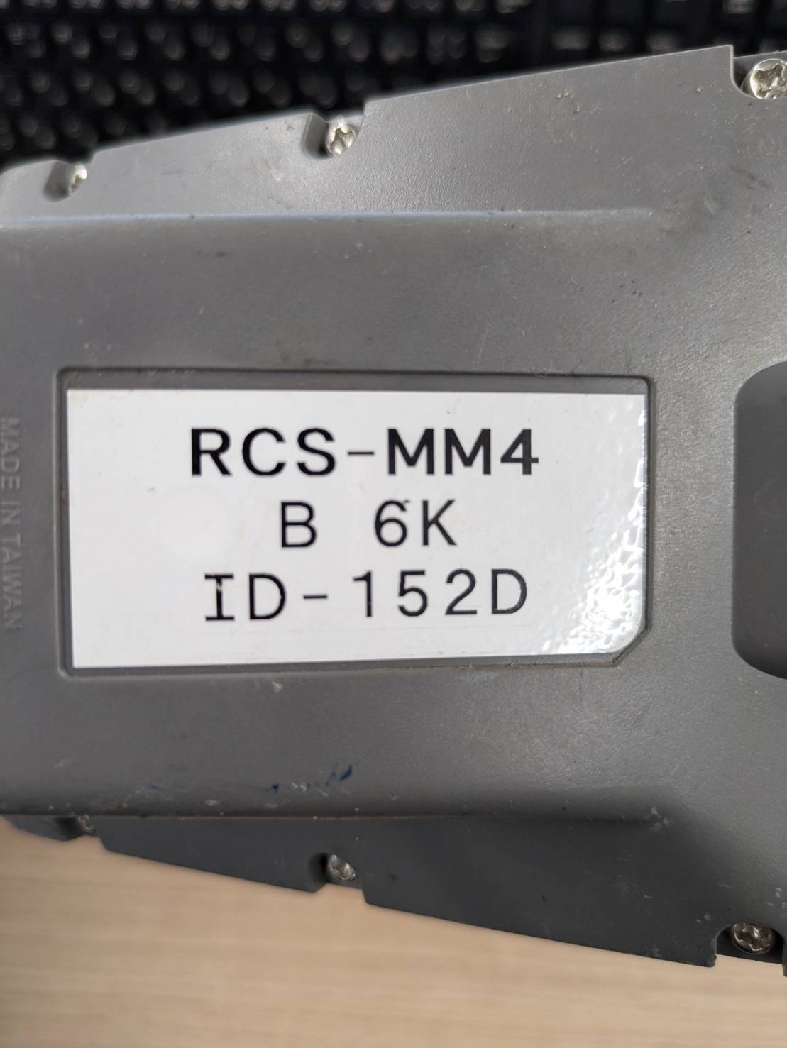 ラジコン タダノ RCS-MM4 【通電確認済】(中古)