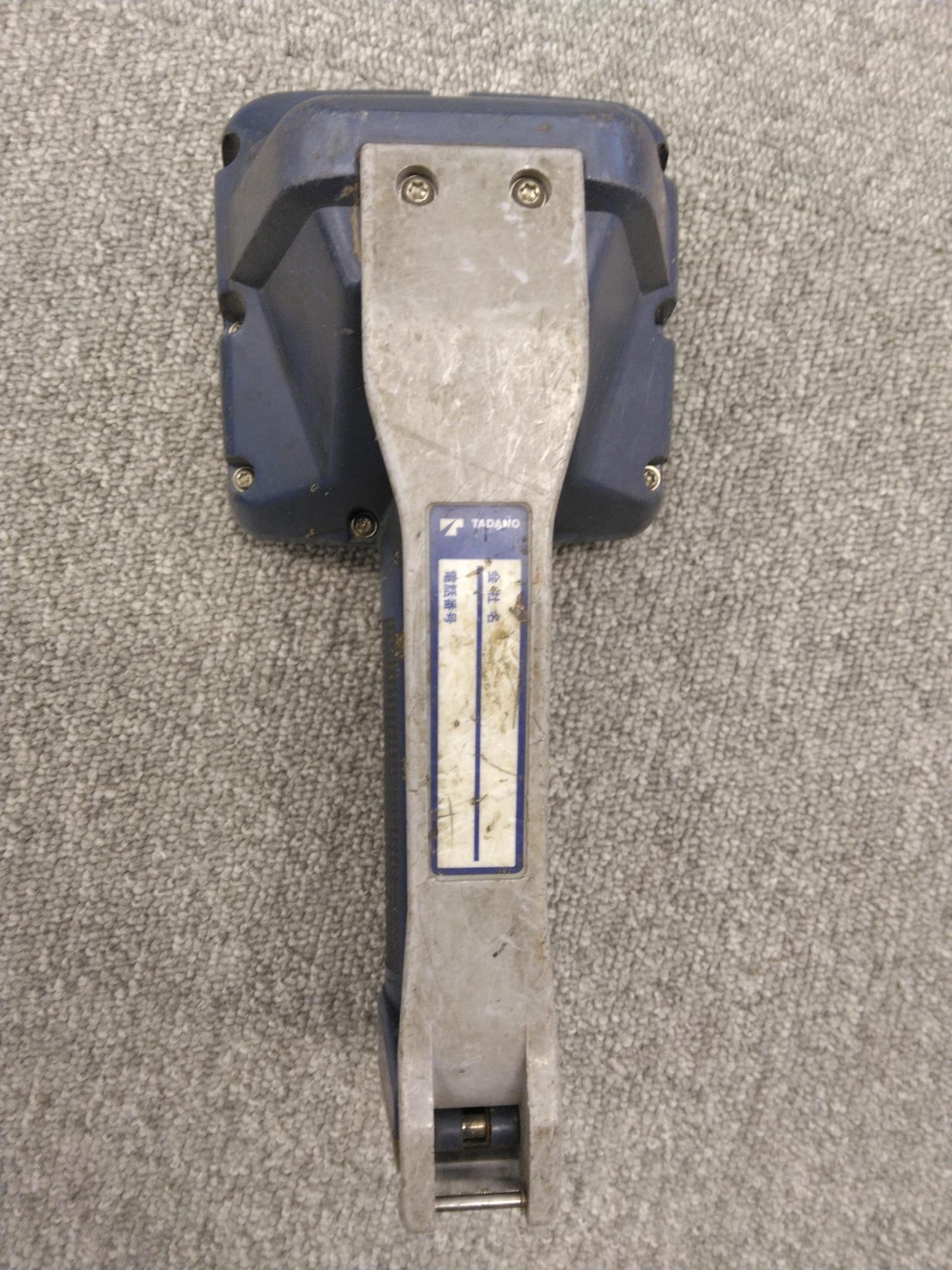 ラジコン TADANO RCS-FT1(中古)