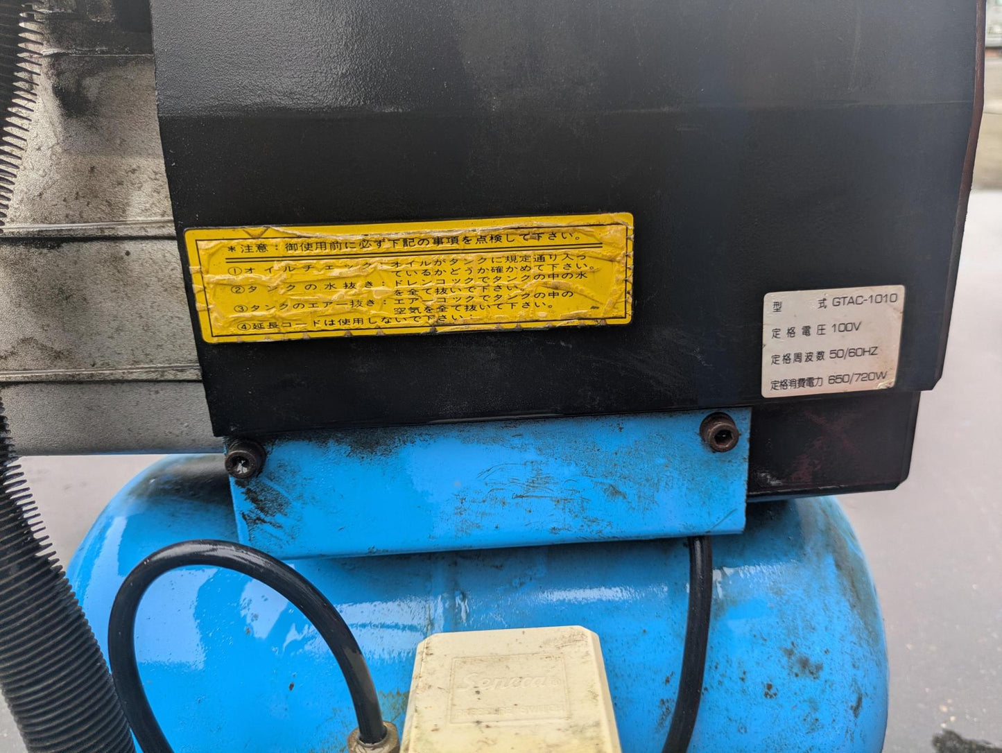 コンプレッサー 重機コンプレッサー AIRBOY(エアーボーイ) GTAC-1010 【動作確認済み】(中古)