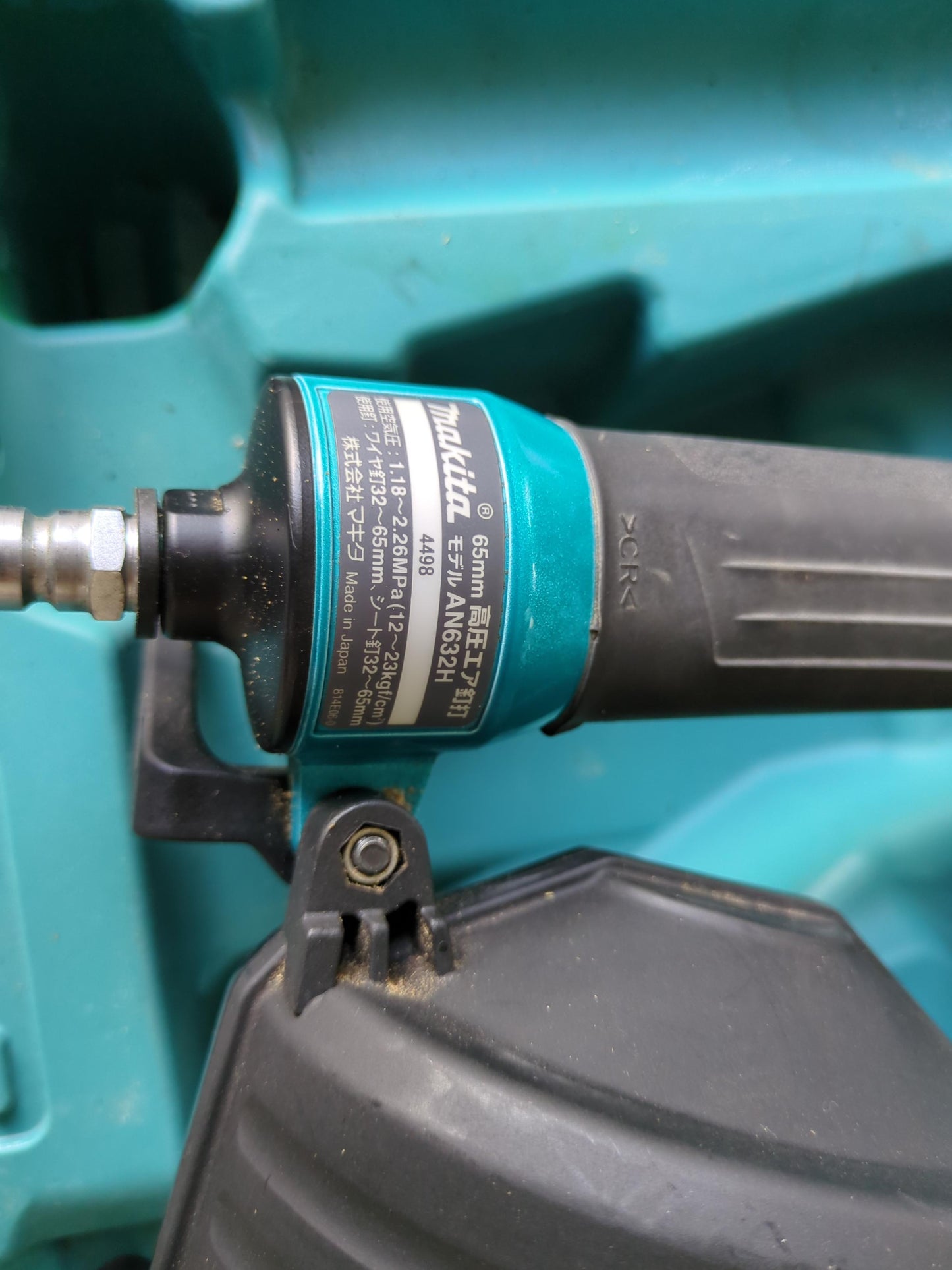 ハンマドリル makita(マキタ)AN632HM 65mm高圧エア釘打機ケース付セット(中古)