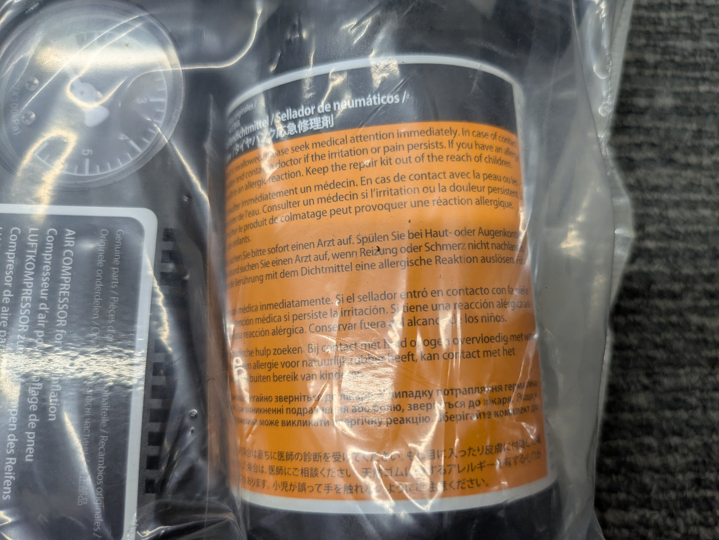 タイヤパンク修理キット MAZDA3純正 修理剤+エアコンプレッサー 【新品】