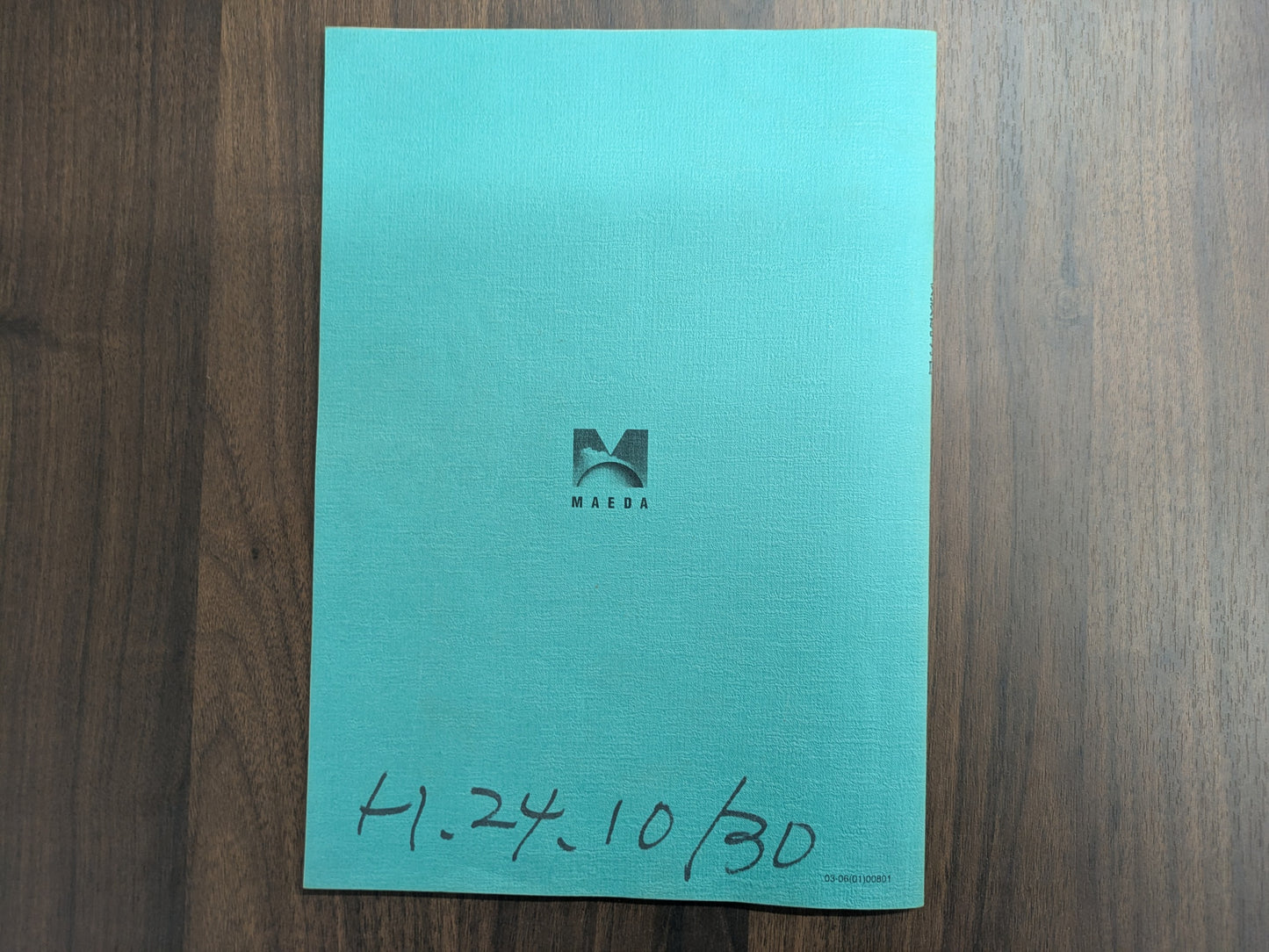 取扱説明書 MAEDA 運搬台車 運ん太郎 LD09 発行:2003年6月(中古)