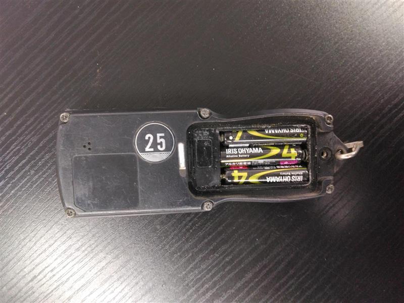 ラジコン 古河ユニック 送信機 【通電確認済】ウインチ用リモコン(中古)
