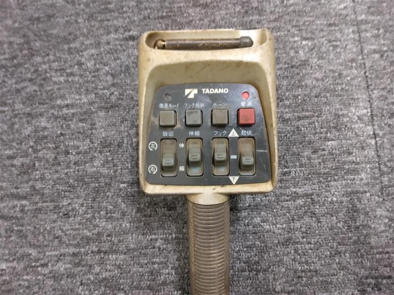 ラジコン RCS-MM4【動作確認済み】送信機 のみ D1K ID-FC5B(中古)