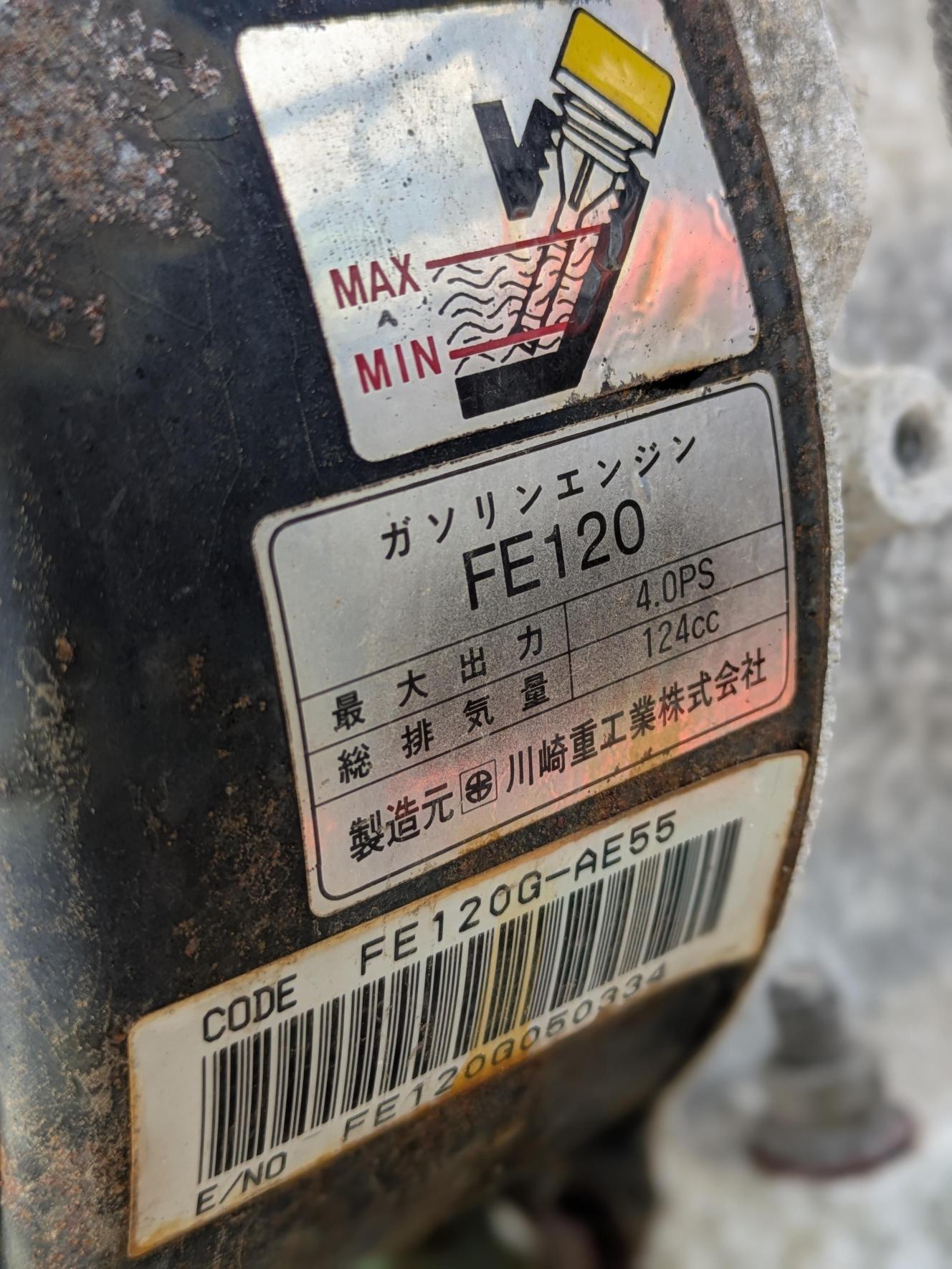 メディア (1).jpg