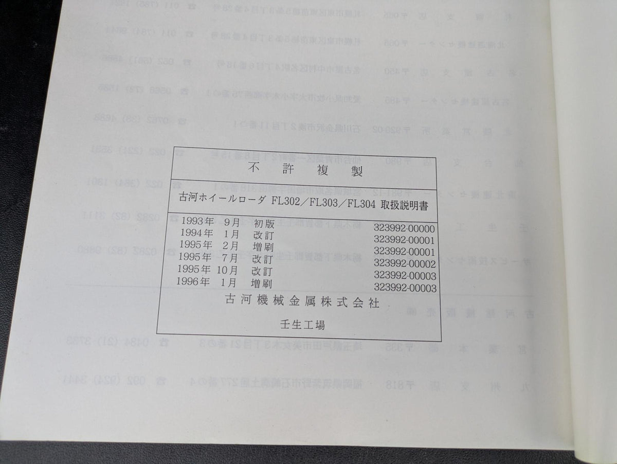 メディア (49).jpg