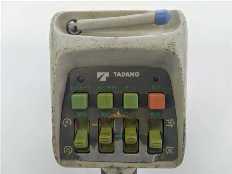 ラジコン　送信機のみ　タダノ　RCS-M01（中古）