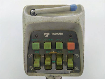 ラジコン　送信機のみ　タダノ　RCS-M01（中古）