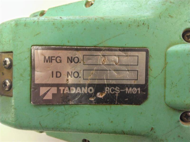 ラジコン　送信機のみ　タダノ　RCS-M01（中古）