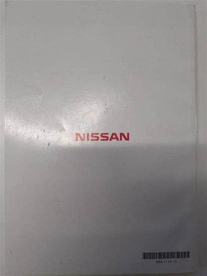 取扱説明書 　ニッサン　ナビ(中古)
