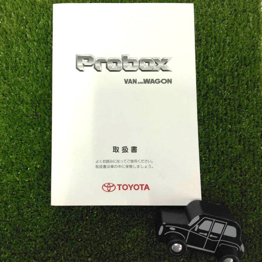 取扱説明書 　トヨタ　プロボックス (中古)