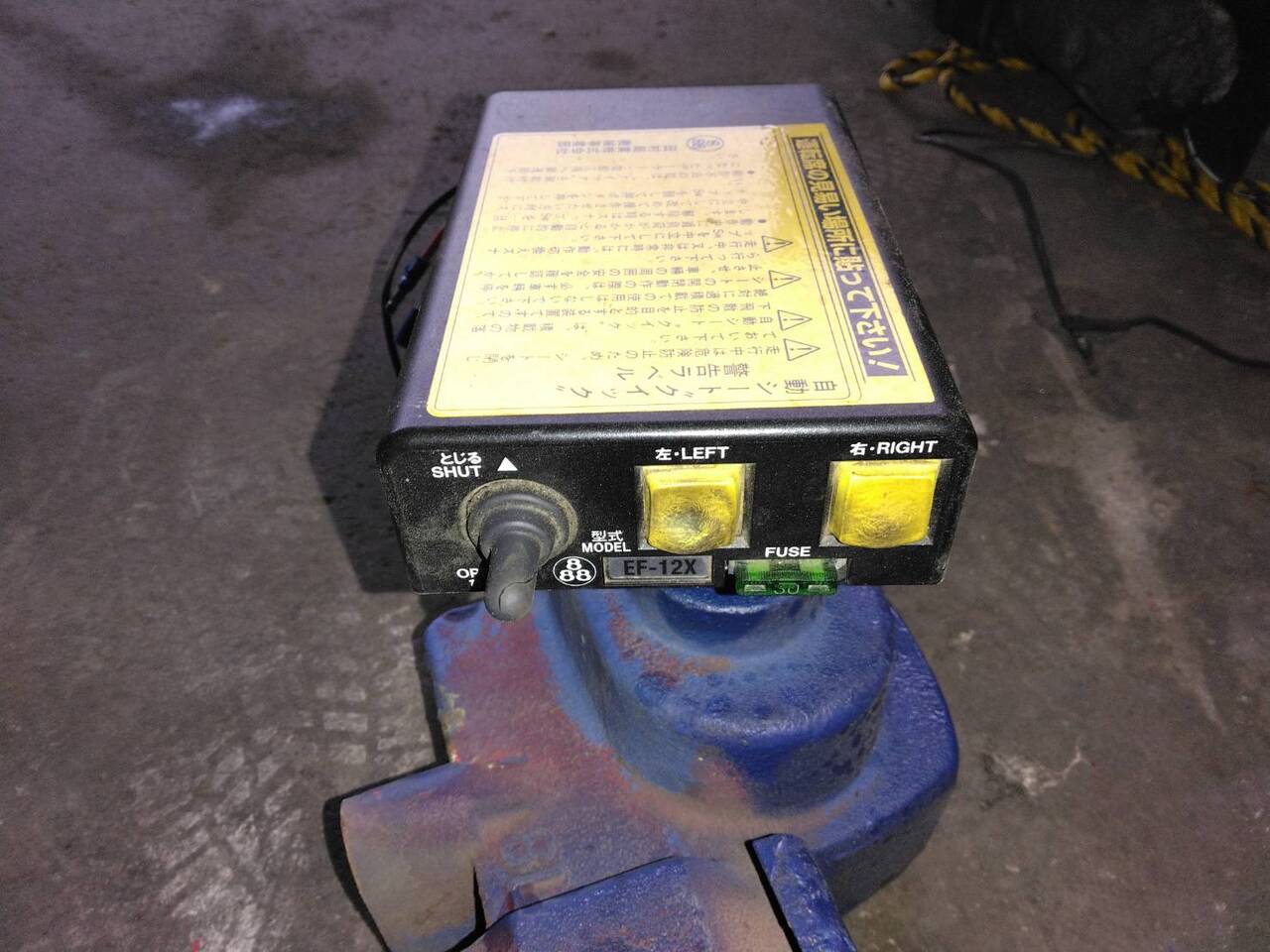 コボレーンモーター田村EF-12X　スイッチ 【クイック】　【動作確認済み】KC-CW53AHVDで使用　【左右セット】（中古）