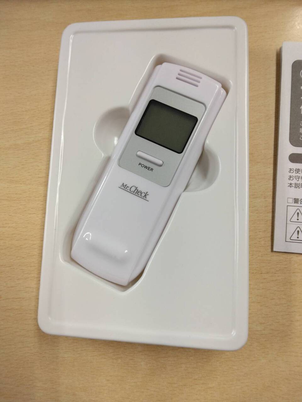 アルコールテスター　オーム電機　HB-A02-W　　（中古）