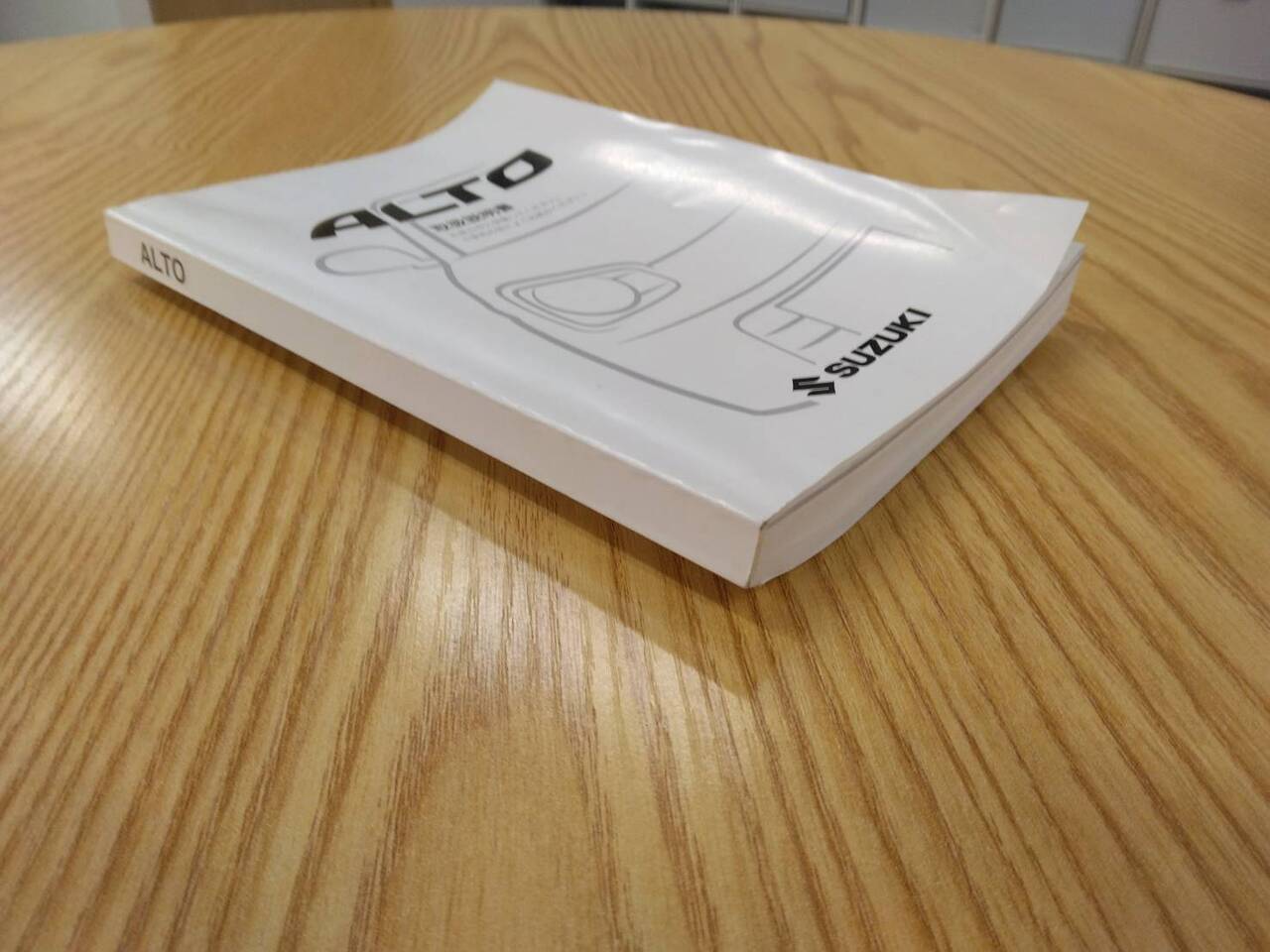 取扱説明書 　スズキ　アルト (中古)