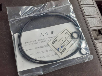 オイルフィルターエレメント　三菱大型　パーマンコーポレーション　　645272（中古）