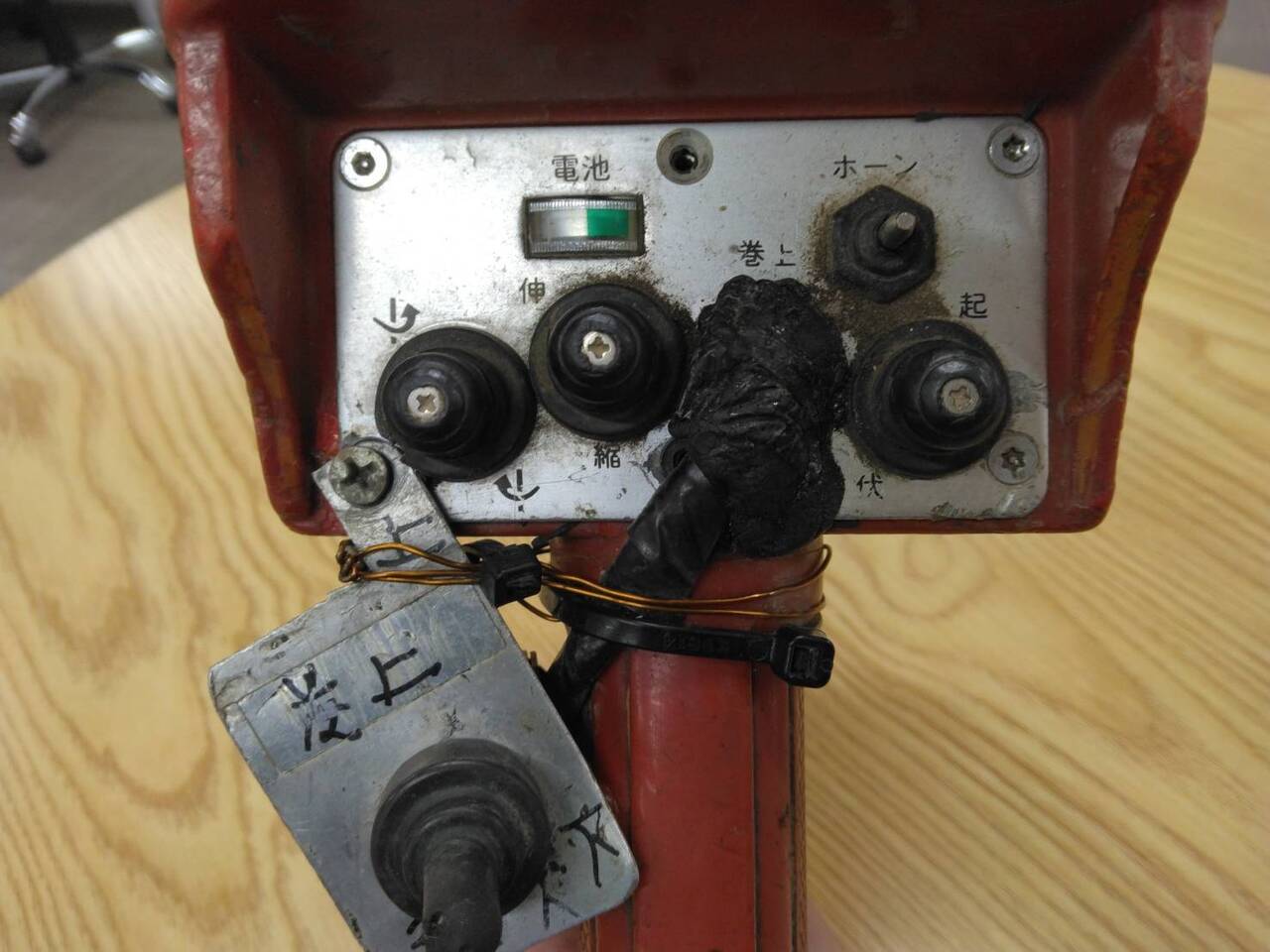 ラジコン　送信機のみ　ユニック　ジャンク品（中古）