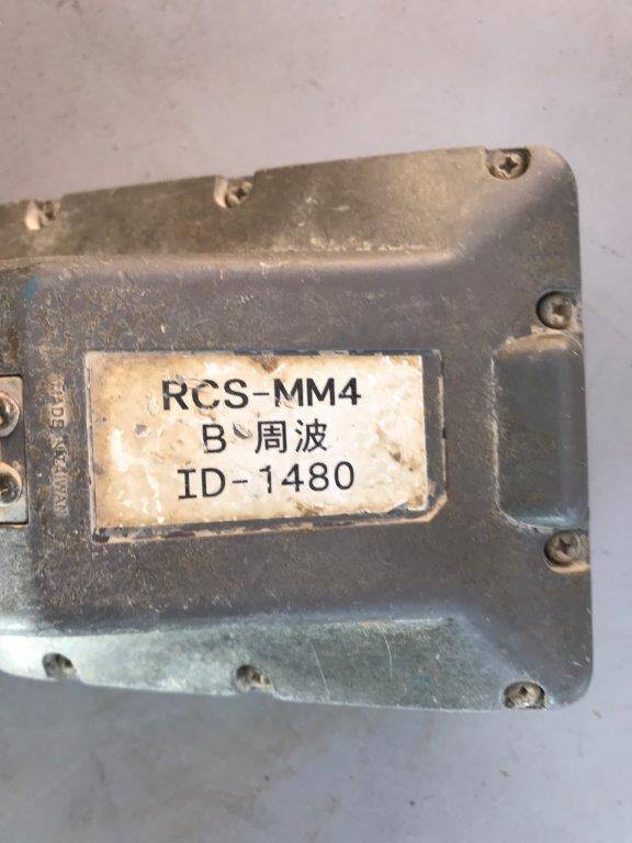 ラジコン　送受信機　　タダノ　送信機　RCSーMM4 　受信機　RCSーMM3  【通電確認済み】　（中古）