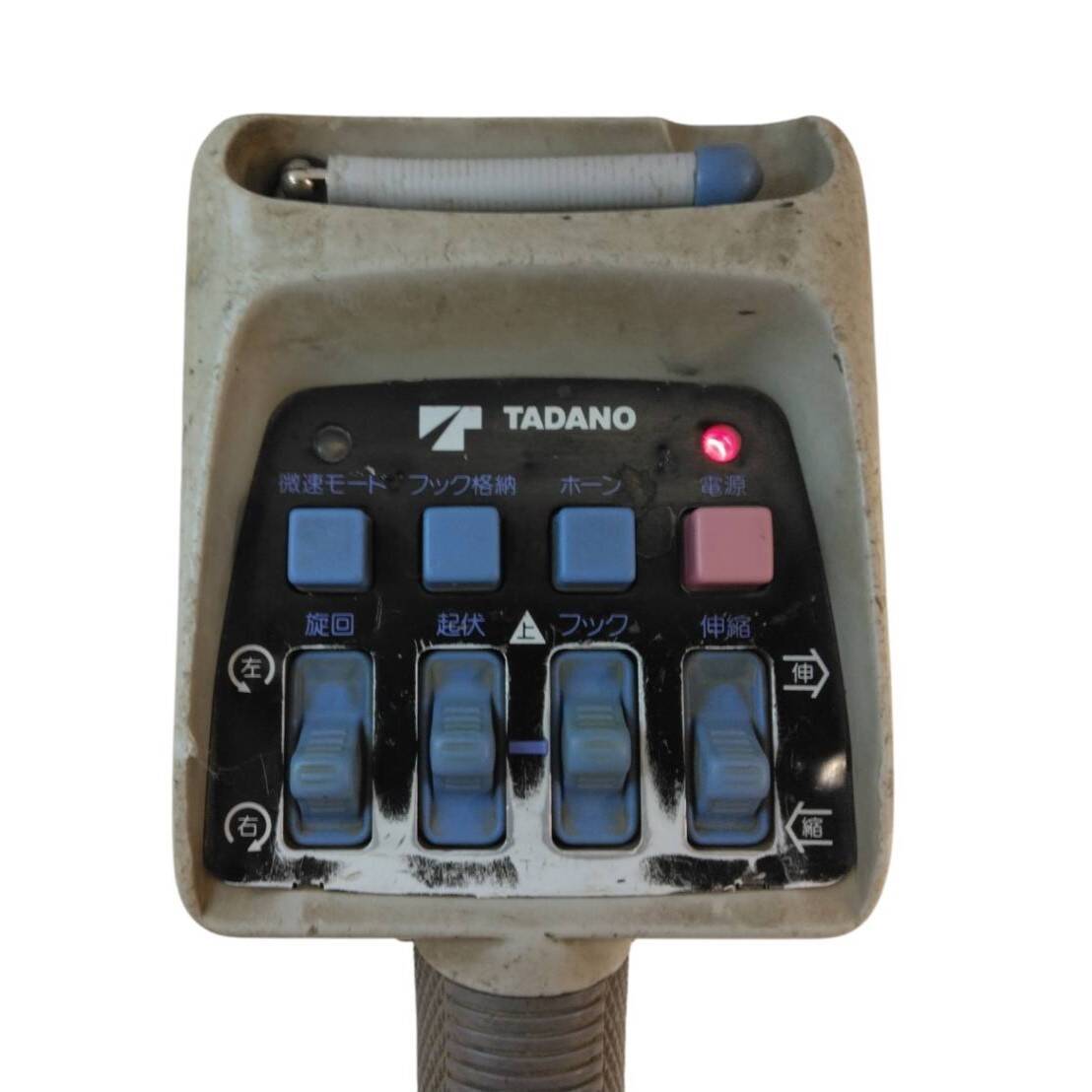ラジコン　送信機のみ　タダノ　型番不明（中古）
