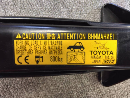 ジャッキ　【工具付き】【トヨタ純正】0.8トン（中古）