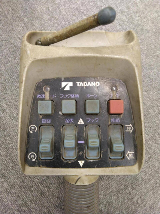 ラジコン　送信機のみ　TADANO　RCS-MM2  【通電：確認できず】　（中古）