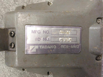 ラジコン　送信機のみ　TADANO　RCS-MM2  【通電：確認できず】　（中古）
