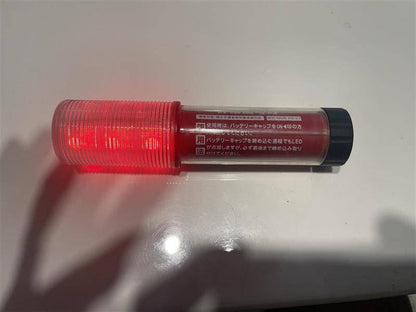 非常信号灯　小林総研　（中古）