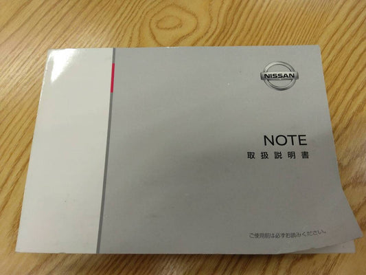 取扱説明書 　ニッサン　ノート (中古)