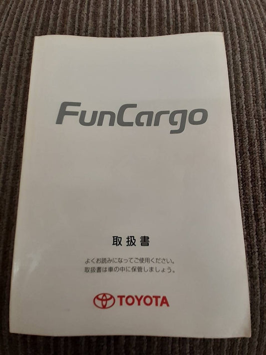 取扱説明書 　トヨタ　ファンカーゴ (中古)
