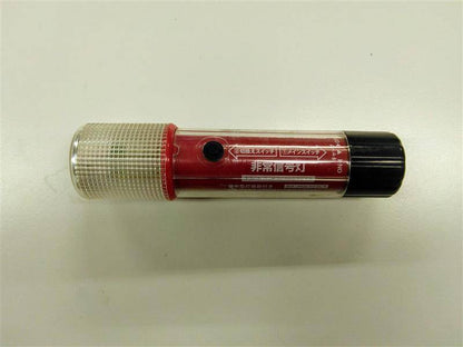 非常信号灯（中古）