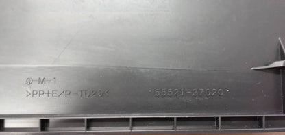 オーディオパネル ステレオオープニングカバー 1DIN 2DIN （トヨタ)　（中古）