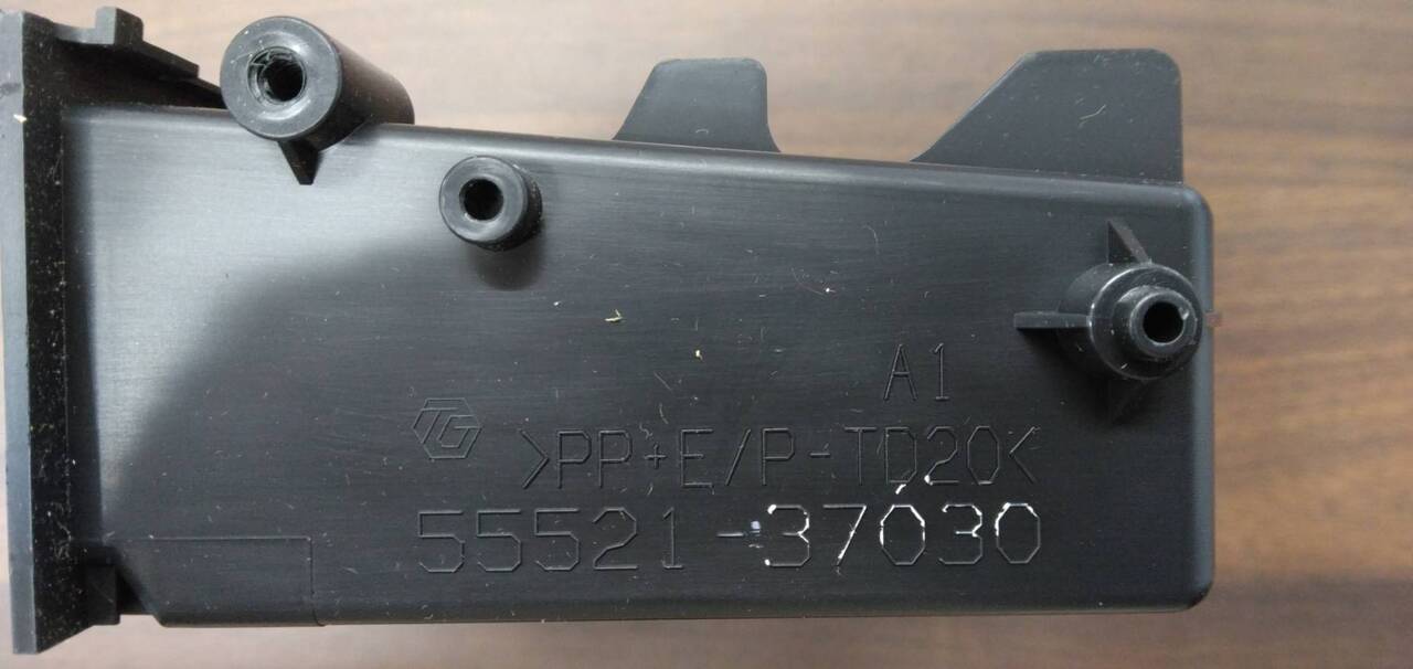 オーディオパネル ステレオオープニングカバー 1DIN 2DIN （トヨタ)（中古）