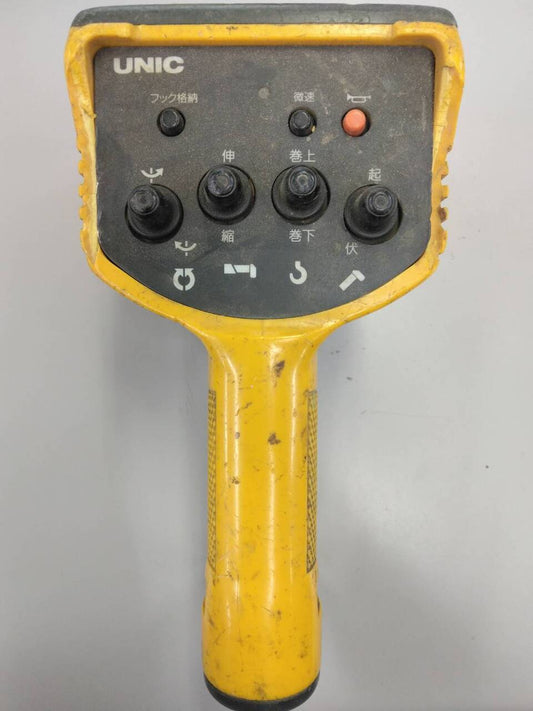 ラジコン　送信機のみ　UNIC　  RC-33RーAK　(中古)