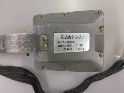 ラジコン　送信機のみ　TADANO　RCS-MM4 (中古)