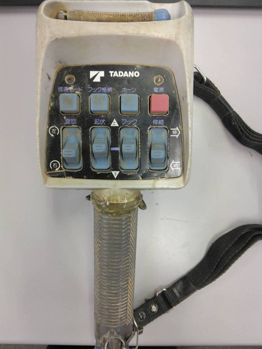 ラジコン　送信機のみ　TADANO　RCS-MM4 (中古)