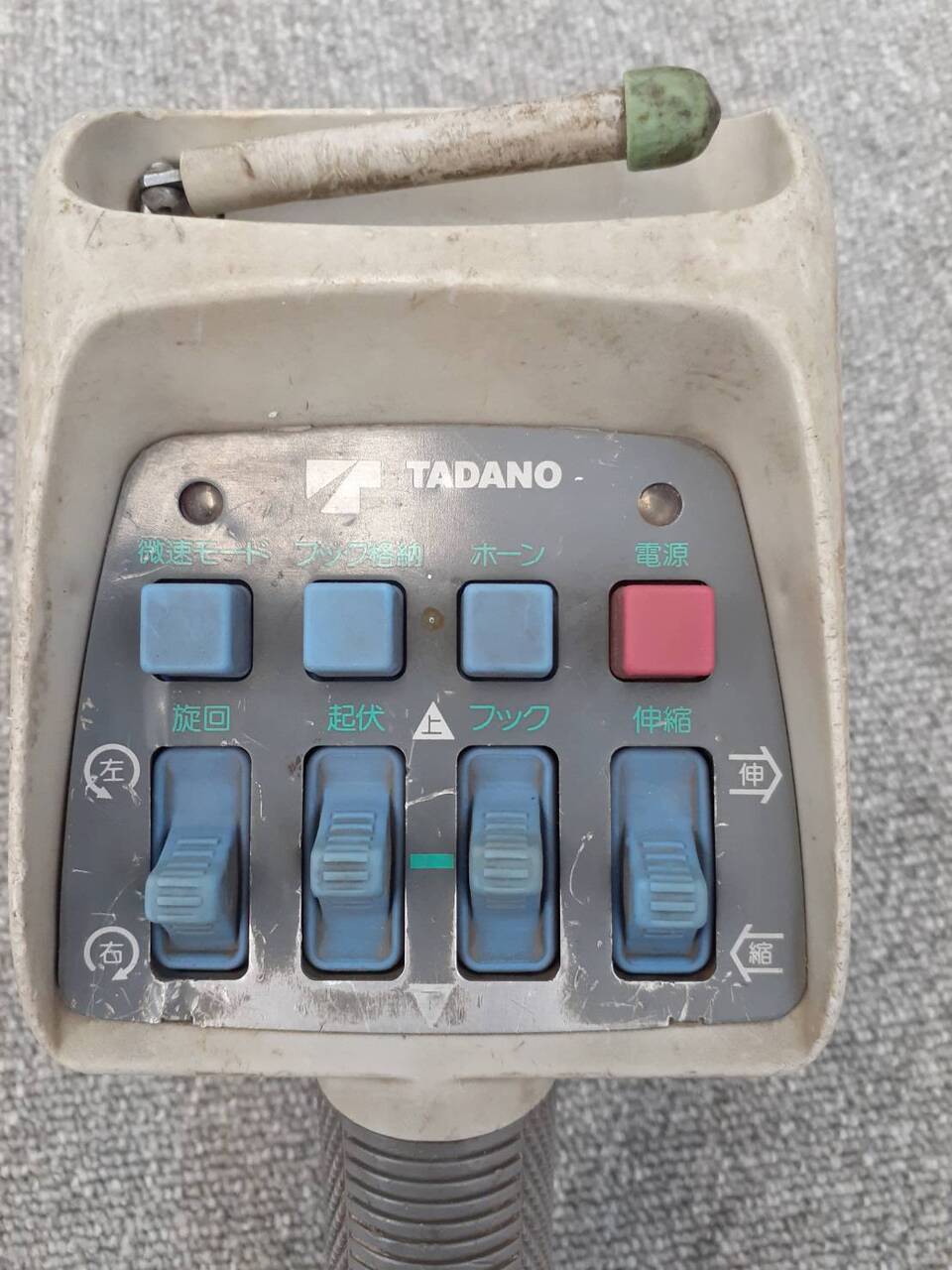 ラジコン　送信機のみ　タダノ　【通電確認済み】　（中古）
