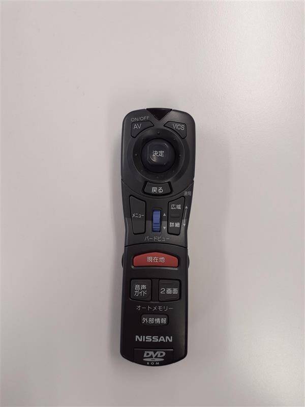 カーナビリモコン  日産　純正（中古）