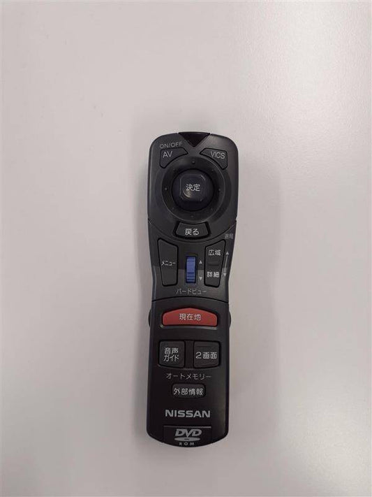 カーナビリモコン  日産　純正（中古）